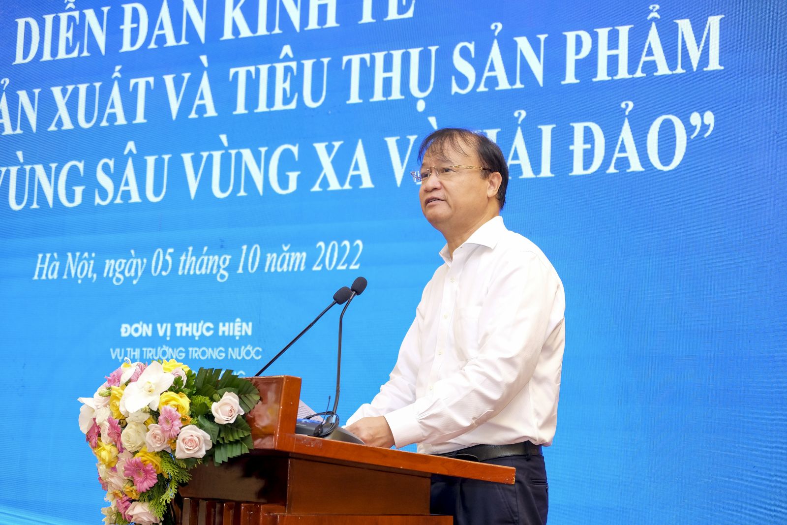 Kết nối sản xuất, tiêu thụ sản phẩm thương mại miền núi, vùng sâu, vùng xa và hải đảo năm 2022