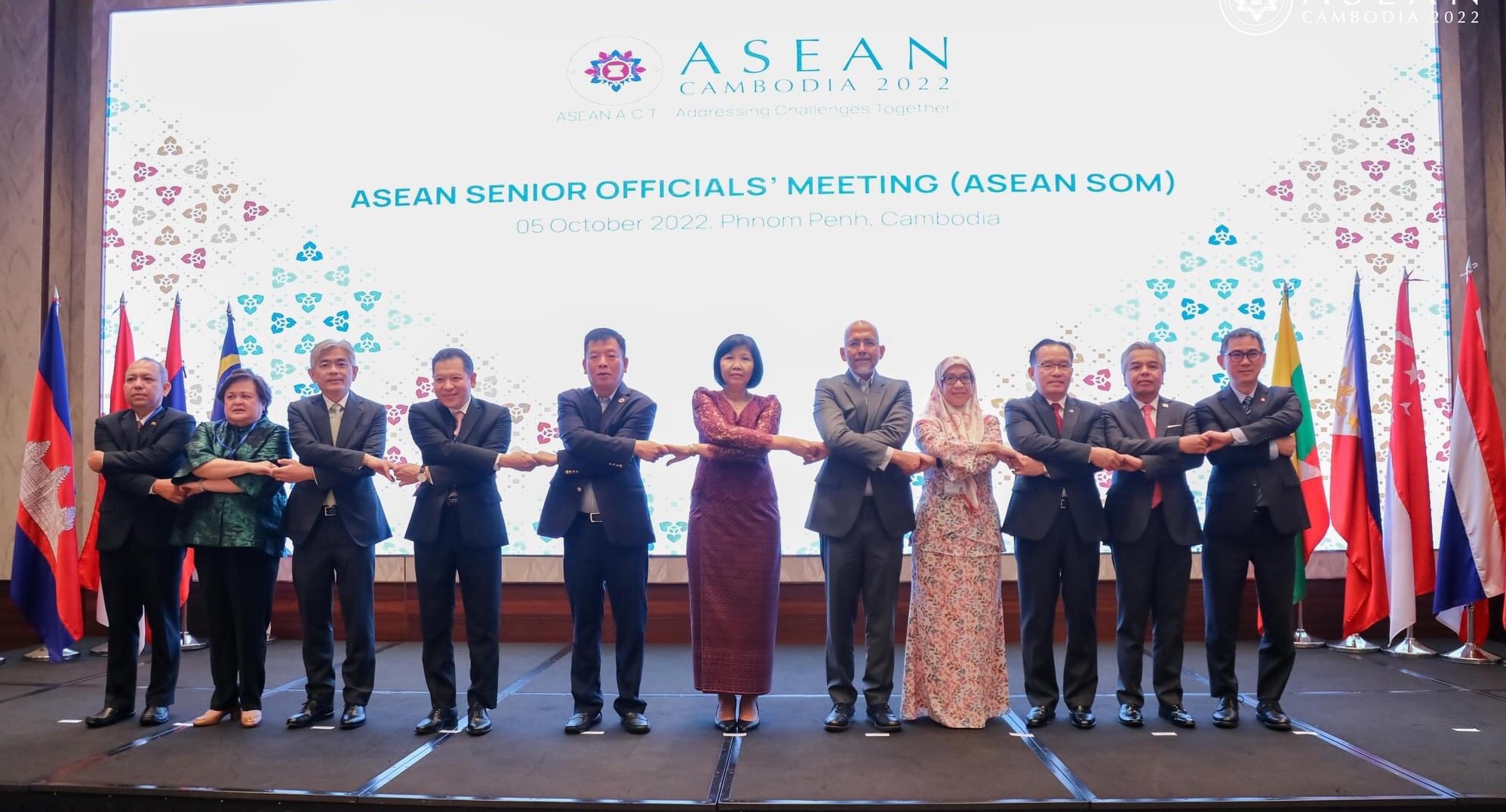 Rà soát công tác chuẩn bị cho Hội nghị Cấp cao ASEAN