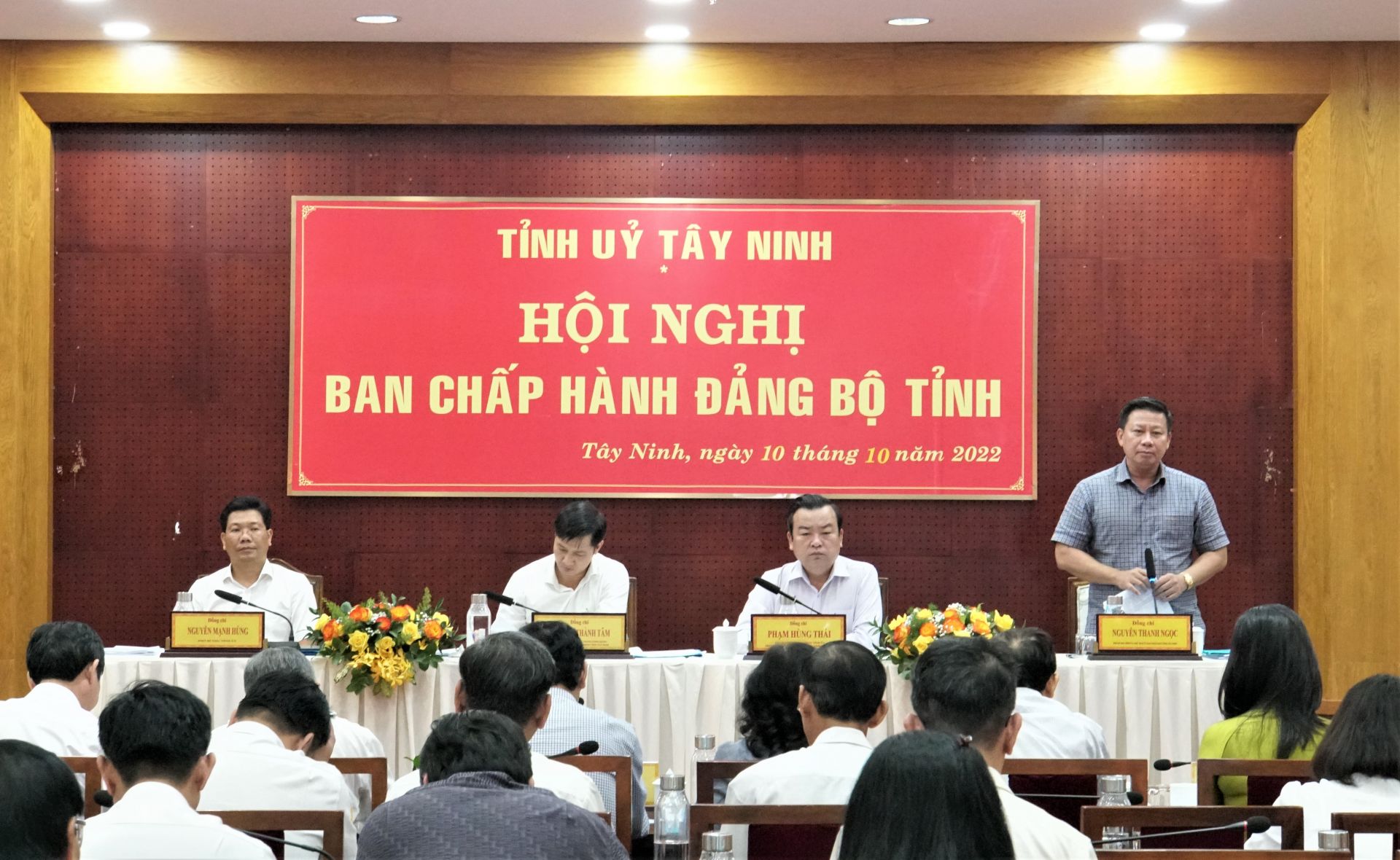 Tây Ninh tháo gỡ các “điểm nghẽn”, cải thiện môi trường đầu tư
