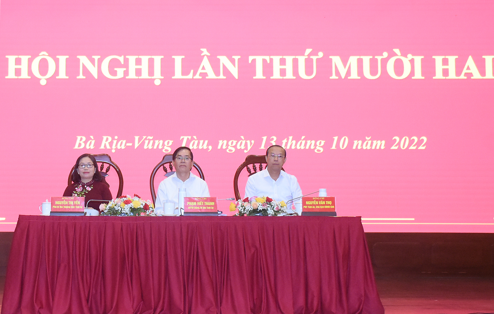 Kinh tế - xã hội Bà Rịa- Vũng Tàu tiếp tục đà tăng trưởng mạnh mẽ