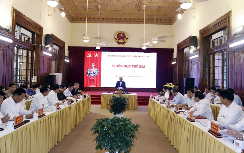 Chủ tịch nước chủ trì Phiên họp thứ hai Ban Chỉ đạo Cải cách Tư pháp Trung ương