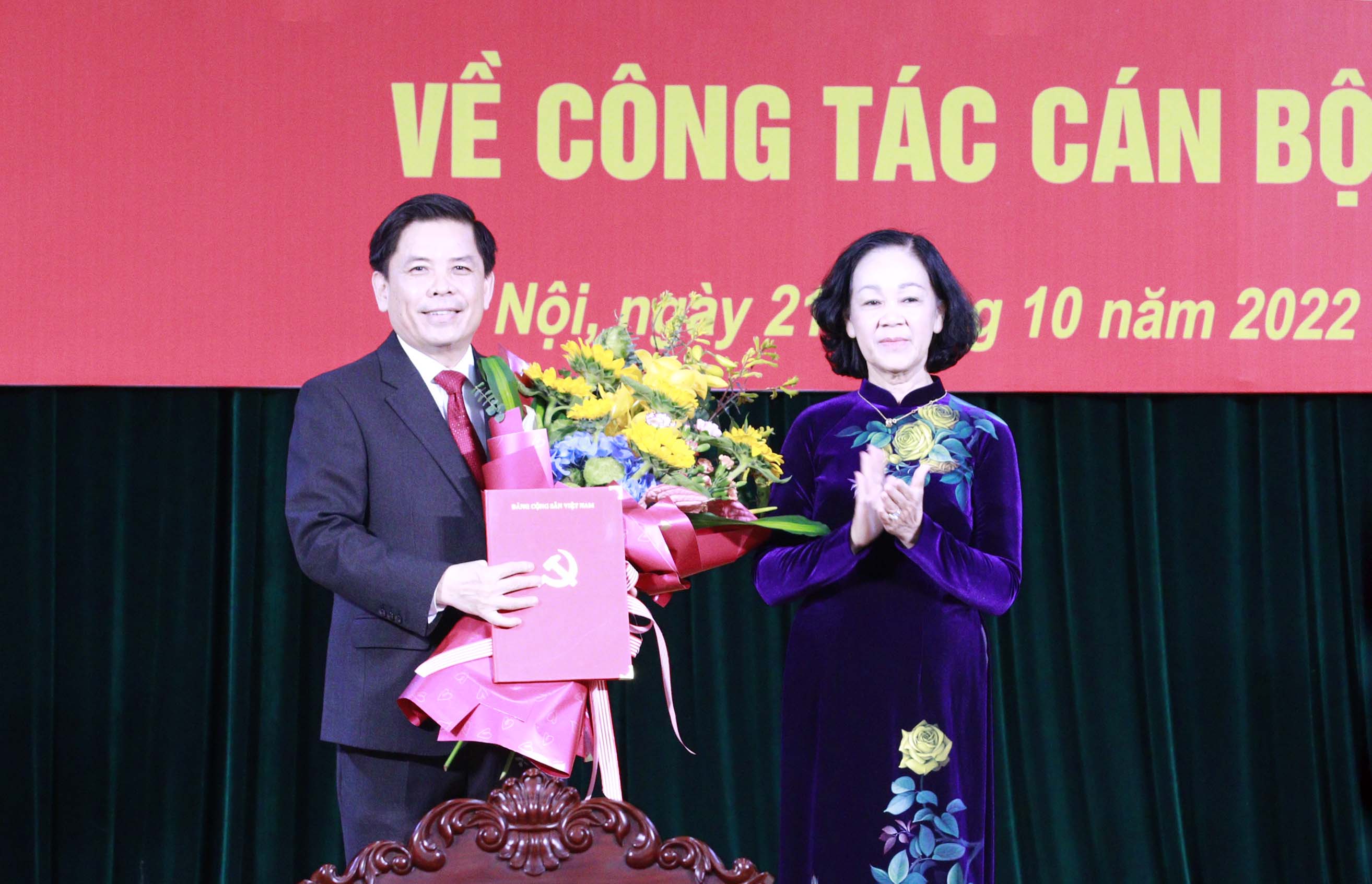 Đồng chí Nguyễn Văn Thể giữ chức Bí thư Đảng ủy Khối các cơ quan Trung ương