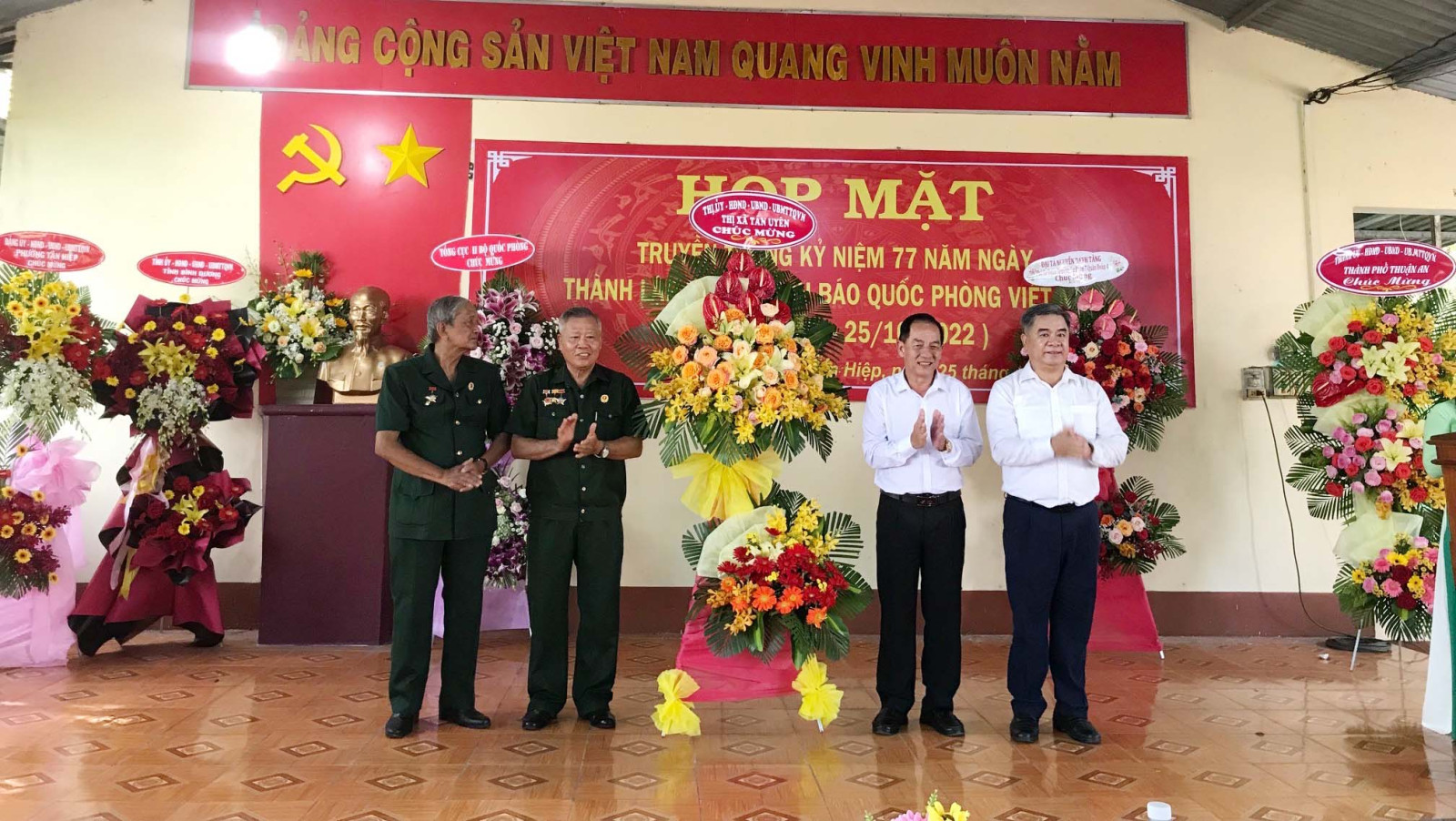 Phát huy phẩm chất “Bộ đội cụ Hồ”