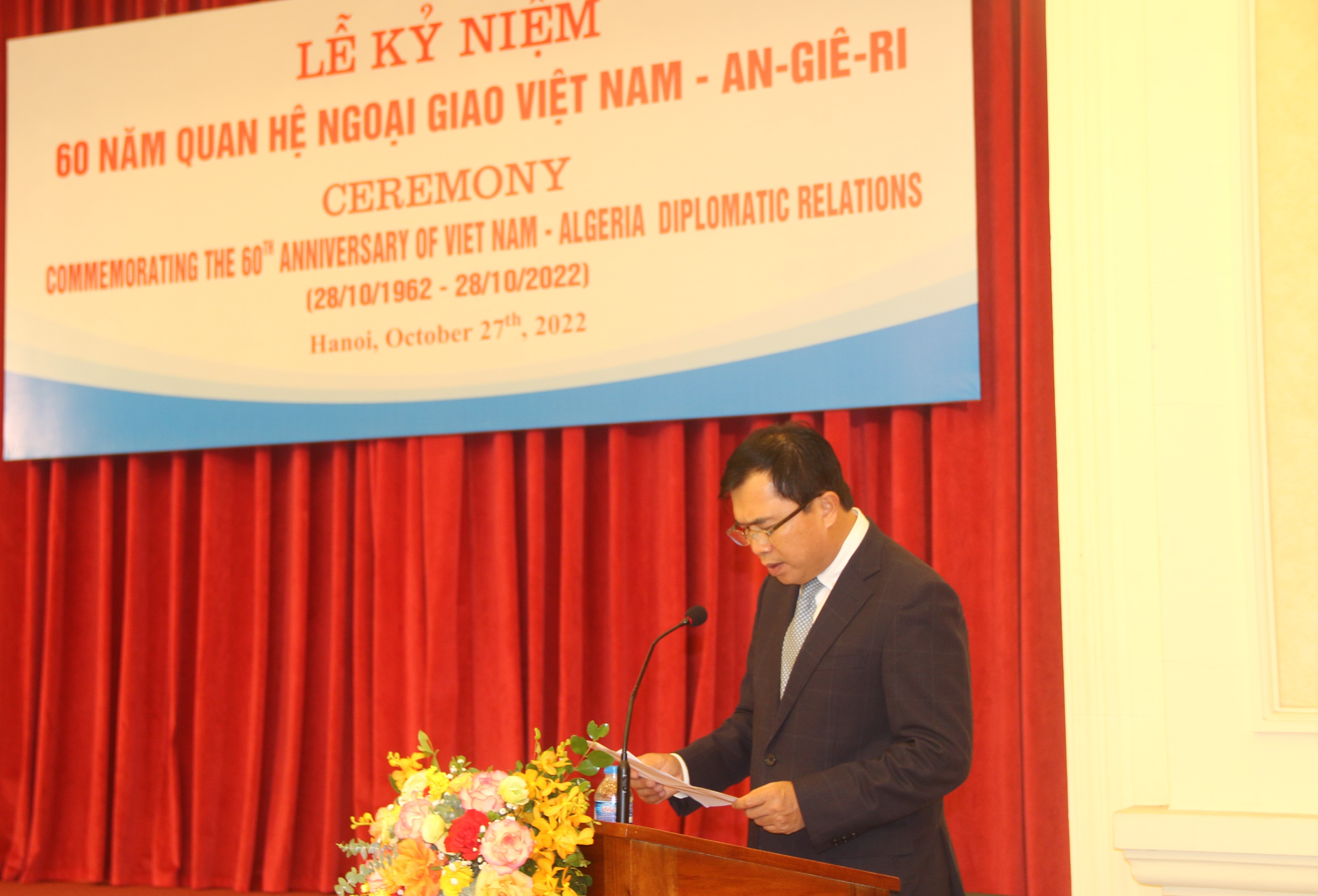 Kỷ niệm 60 năm thiết lập quan hệ ngoại giao Việt Nam – Algeria