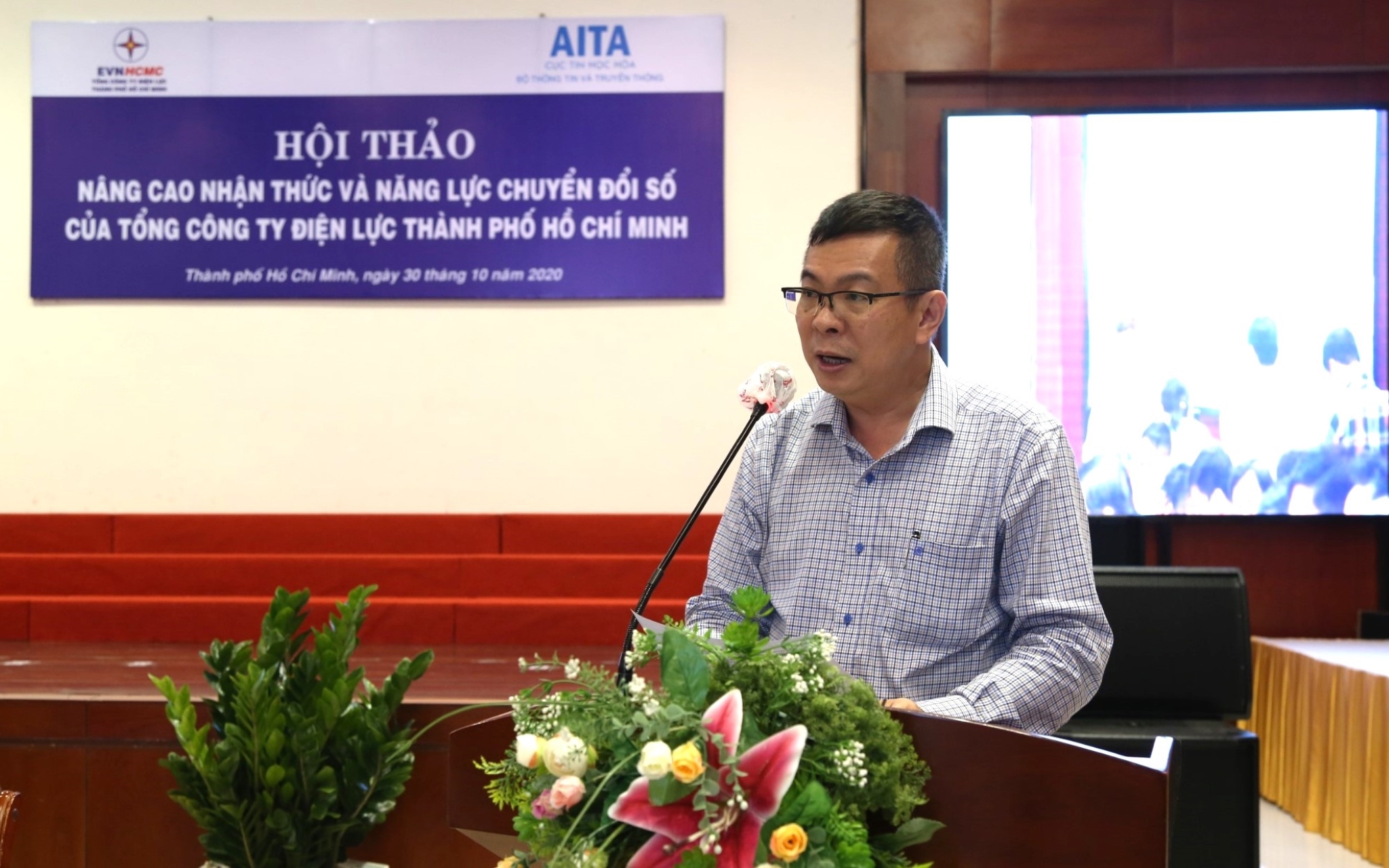 Tổng công ty Điện lực TPHCM Chuyển đổi số để nâng tầm thương hiệu
