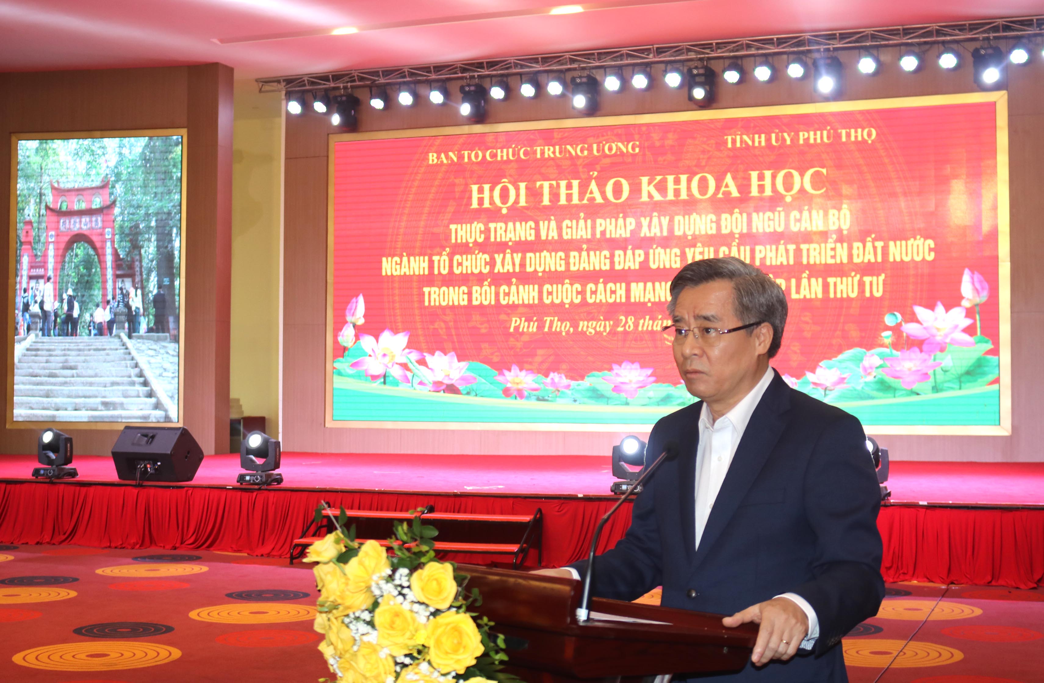 Nhiều giải pháp xây dựng đội ngũ cán bộ ngành Tổ chức trong bối cảnh Cách mạng 4 0