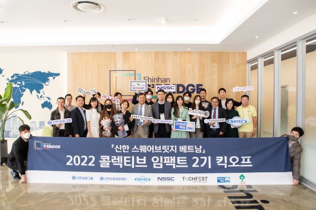 Techfest TF Việt Nam tại Hàn Quốc Hỗ trợ khởi nghiệp đổi mới sáng tạo