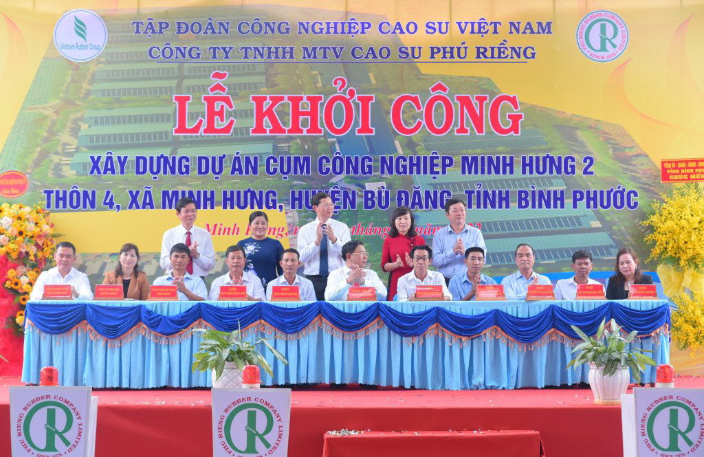 Bình Phước Khởi công xây dựng Cụm công nghiệp Minh Hưng 2