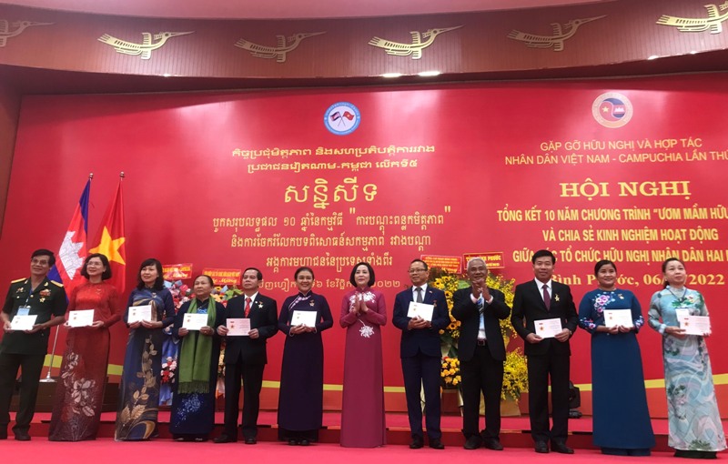 Phát động phong trào ươm mầm hữu nghị