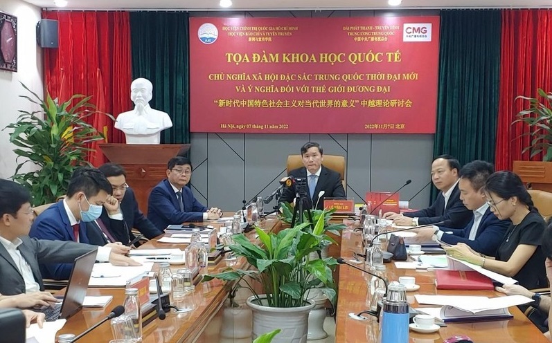 Kiên định con đường chủ nghĩa xã hội, cùng đoàn kết vượt qua thử thách