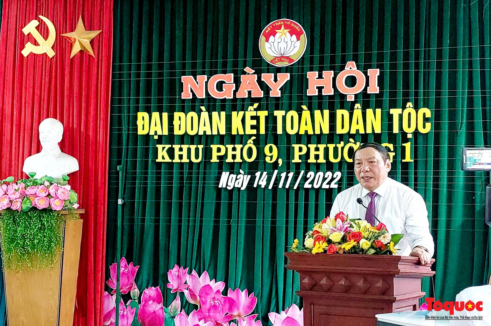 Ngày hội Đại đoàn kết các dân tộc Việt Nam tại khu phố 9 phường 1 Tp Đông Hà Quảng Trị