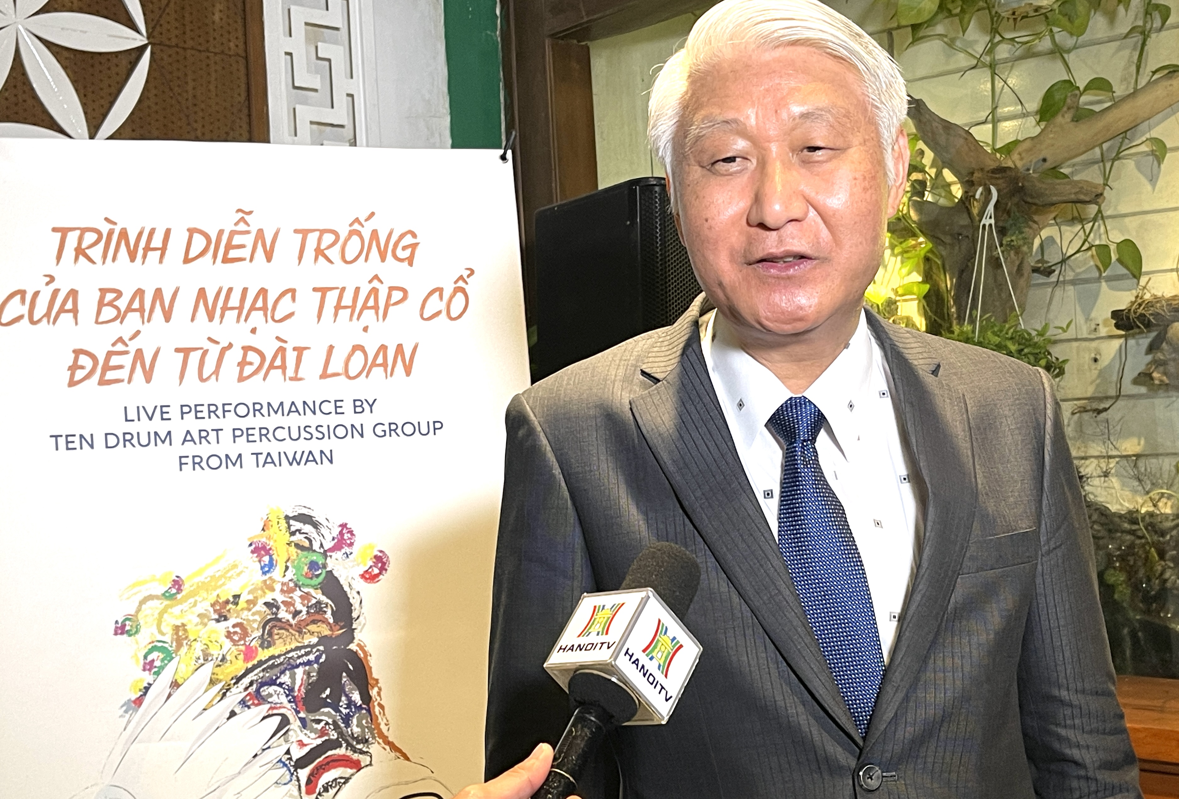 Giới thiệu, quảng bá văn hóa, du lịch Đài Loan tại Hà Nội