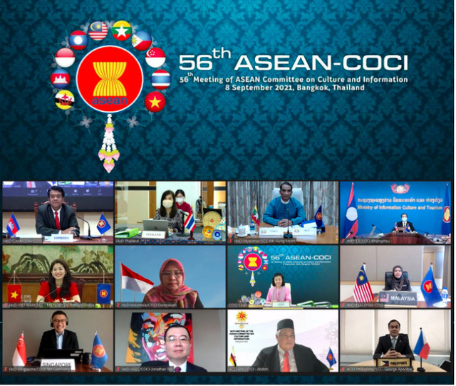 Hội nghị lần thứ 57 Ủy ban Văn hóa - Thông tin ASEAN sẽ diễn ra tại Hội An