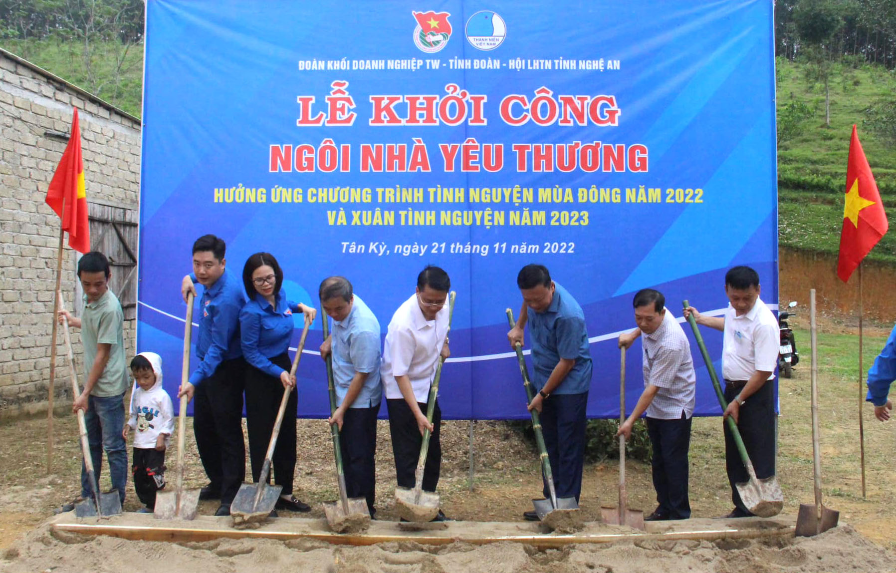Gần 400 triệu đồng ủng hộ cho các hoạt động an sinh xã hội