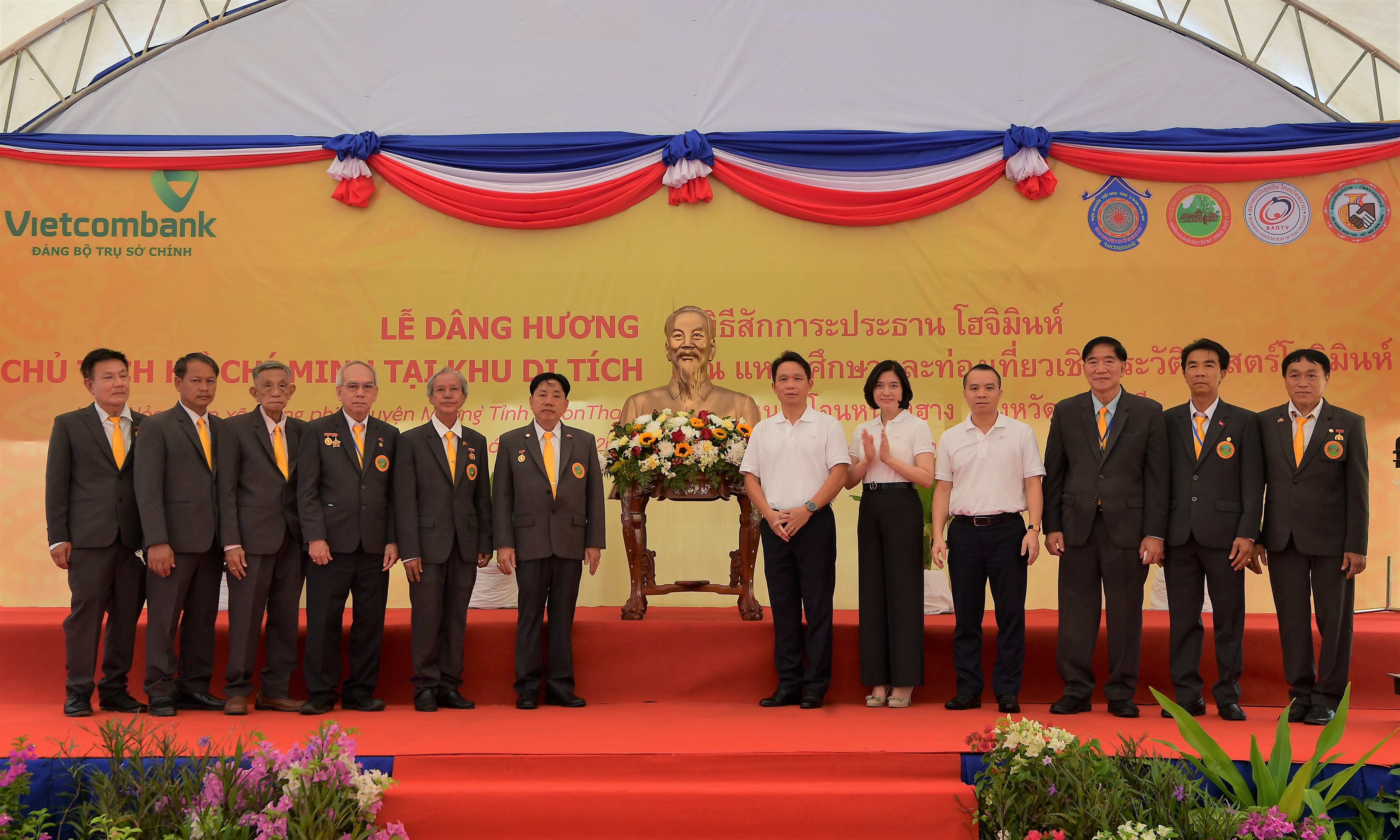Đổi mới nội dung giáo dục chính trị, gắn với việc học tập và làm theo tư tưởng, đạo đức, phong cách Hồ Chí Minh