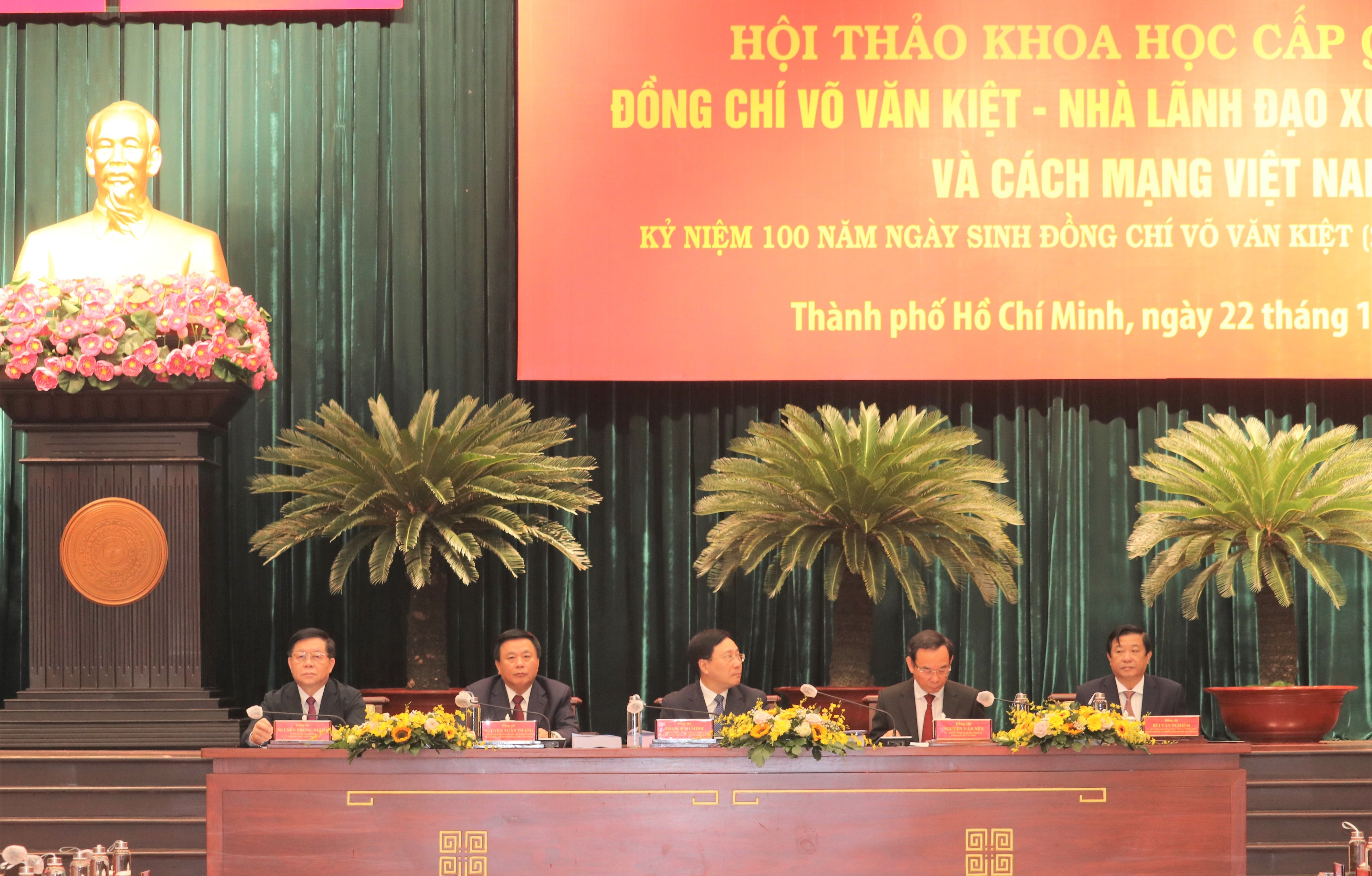 Đồng chí Võ Văn Kiệt - Nhà lãnh đạo xuất sắc của Đảng và cách mạng Việt Nam