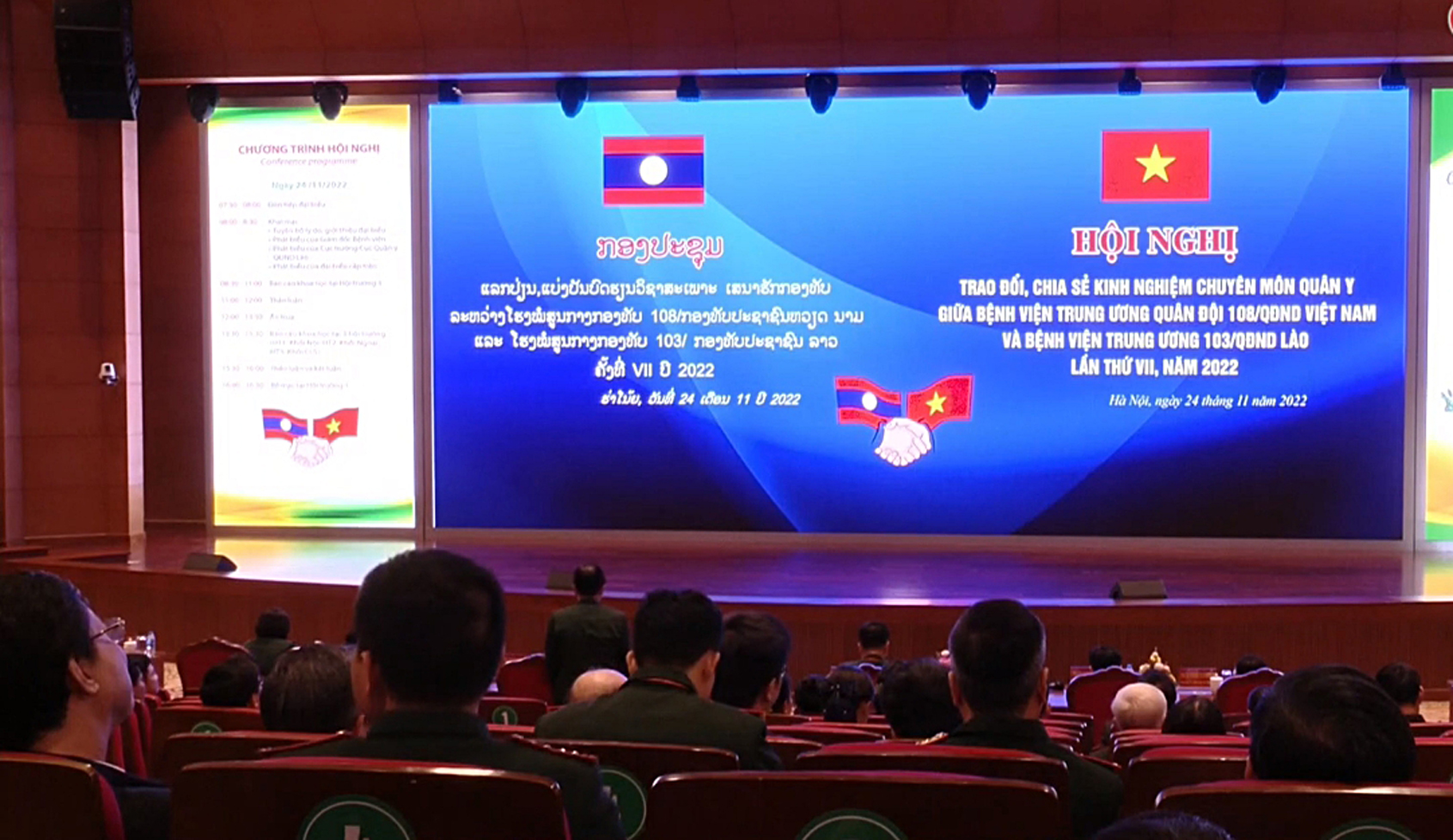 Trao đổi, chia sẻ kinh nghiệm chuyên môn quân y Việt - Lào