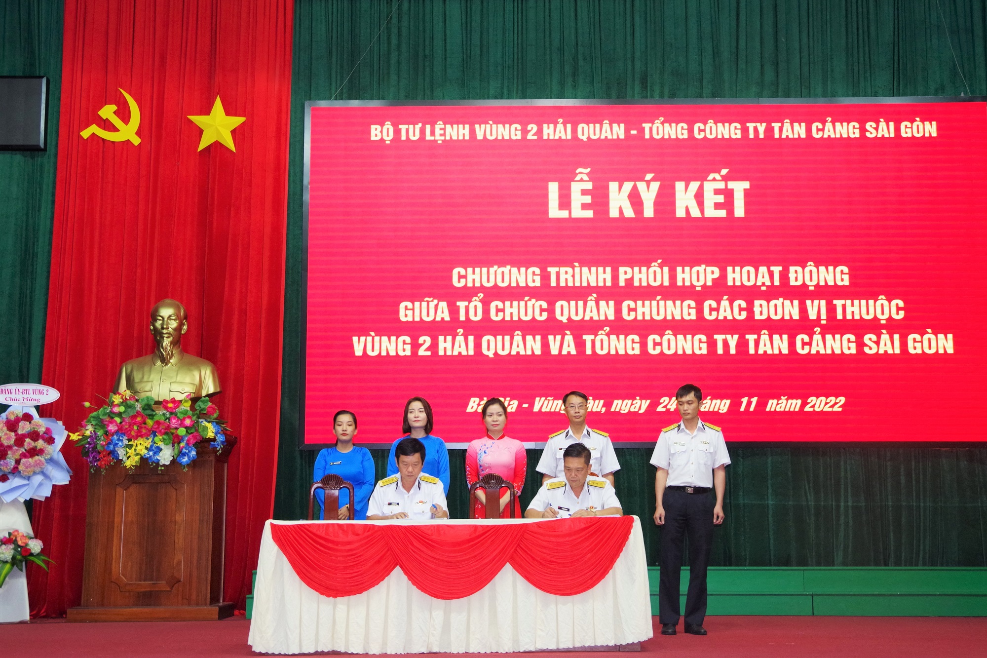 Tăng cường phối hợp hoạt động giữa tổ chức quần chúng các đơn vị thuộc Vùng 2 Hải quân và Tổng Công ty Tân Cảng Sài Gòn