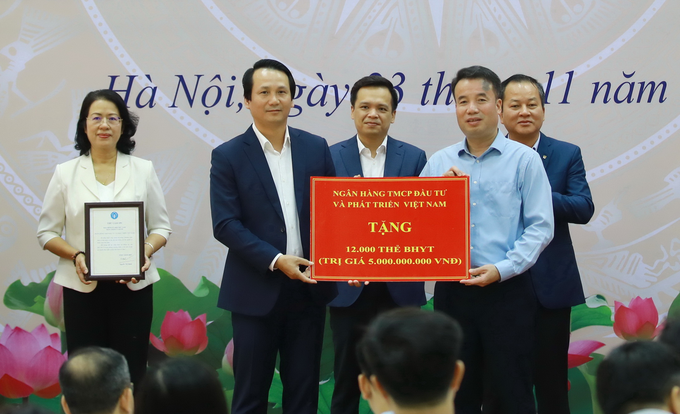 BIDV trao tặng trên 12 000 thẻ BHYT với tổng giá trị 5 tỷ đồng