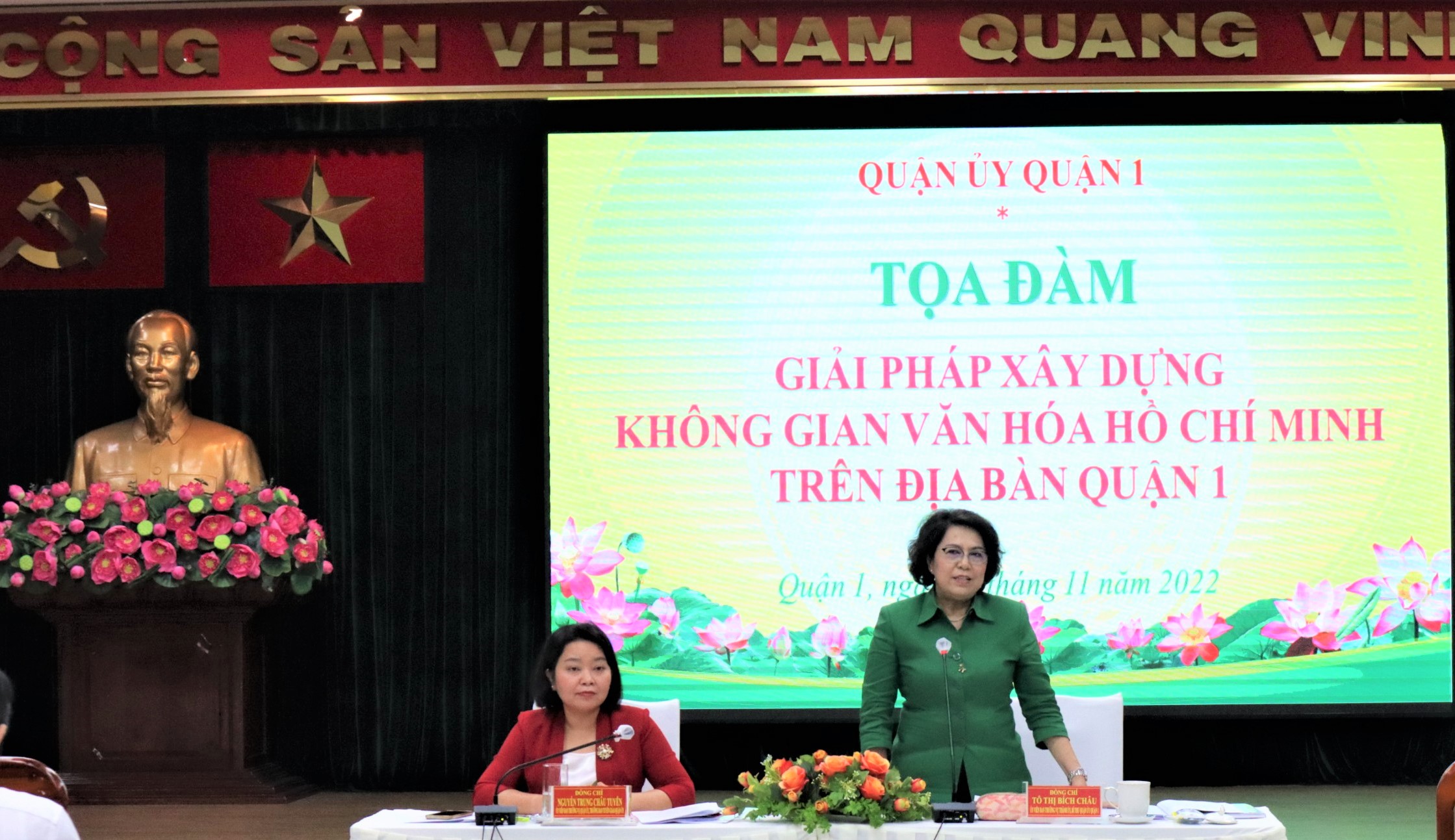 Xây dựng không gian văn hóa Hồ Chí Minh chú trọng đạo đức công vụ, sát dân, gần dân