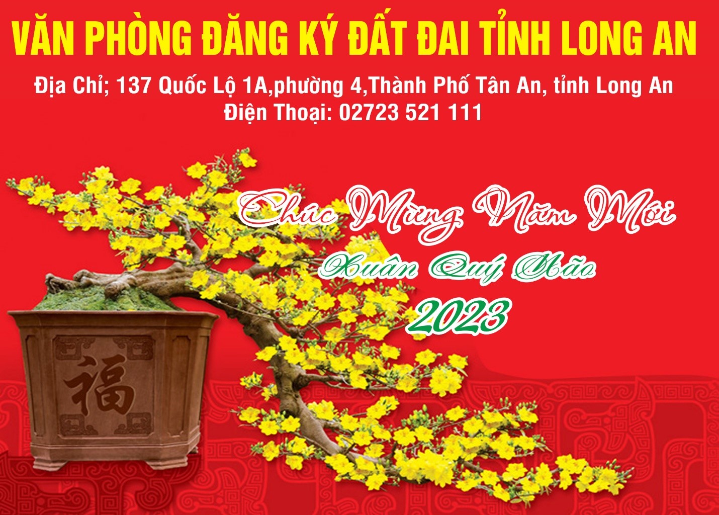 Văn phòng đăng ký đất đai tỉnh Long An