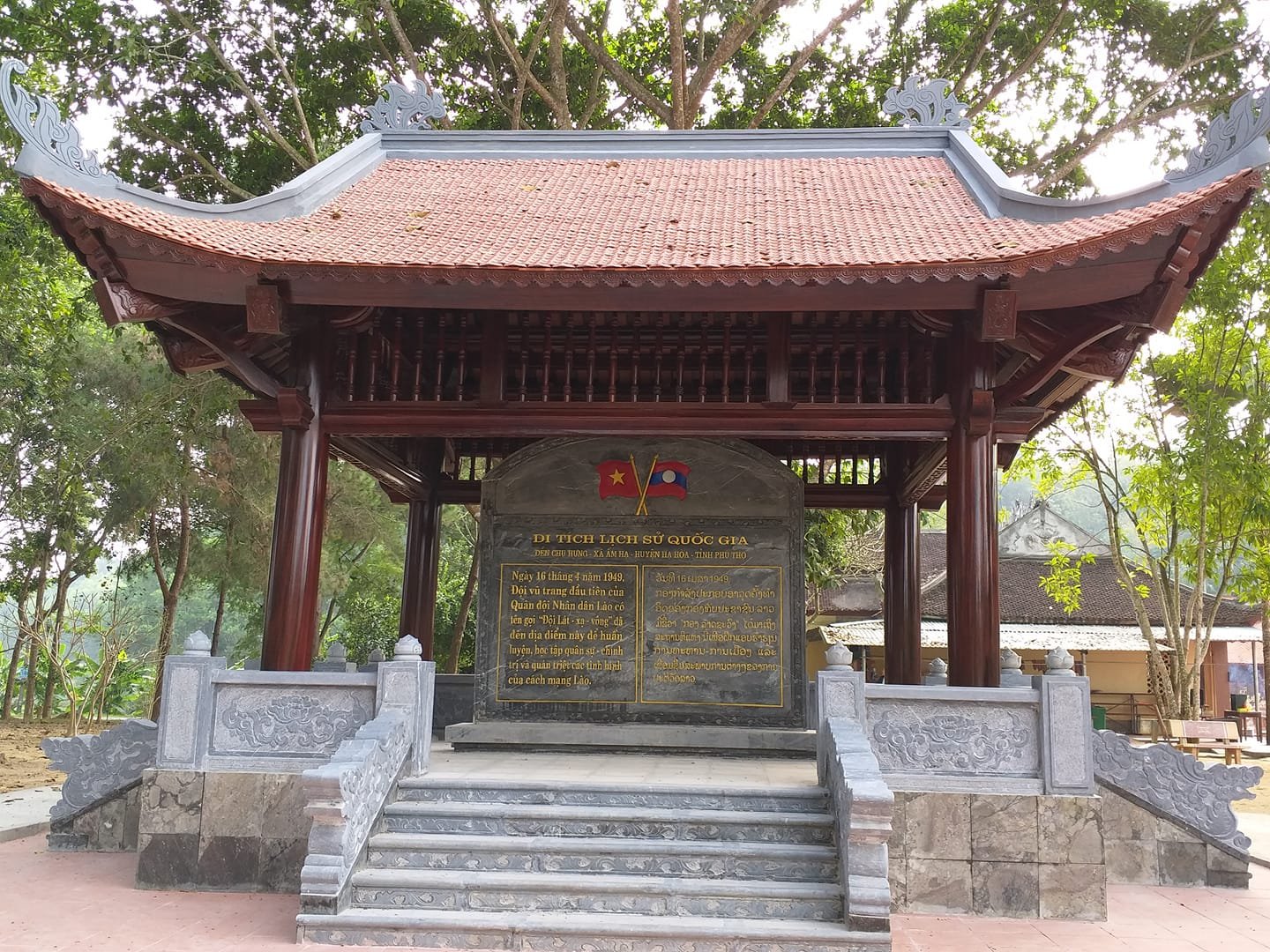 Nơi giáo dục truyền thống nghĩa tình Việt - Lào