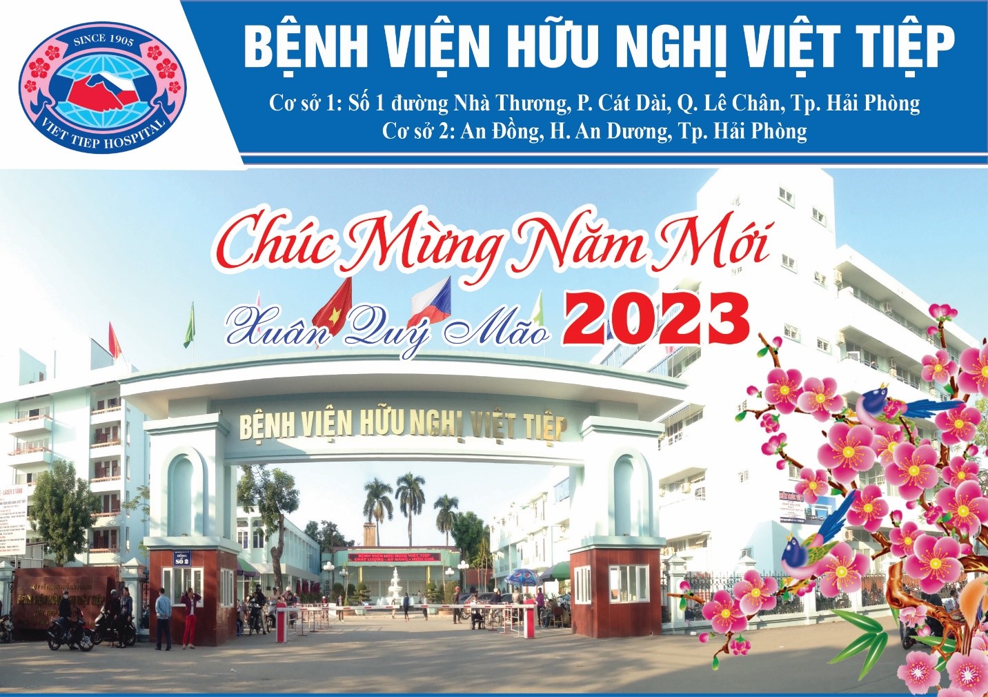 Bệnh viện Hữu Nghị Việt Tiệp