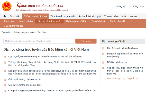 Quy trình giải quyết hưởng BHXH một lần áp dụng thí điểm xác thực qua chữ ký số