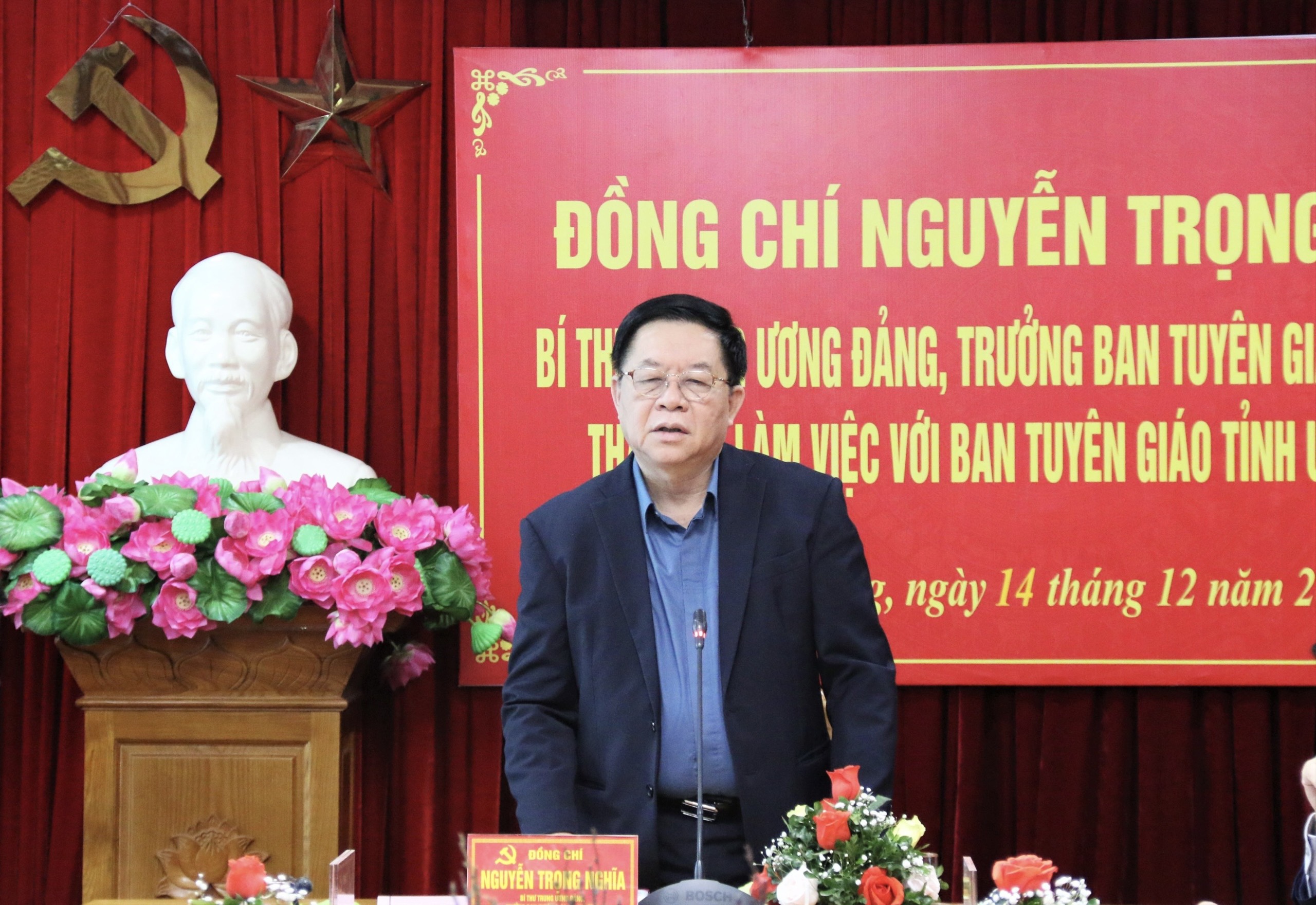 Phát huy tinh thần năng động, sáng tạo trong hoạt động Tuyên giáo