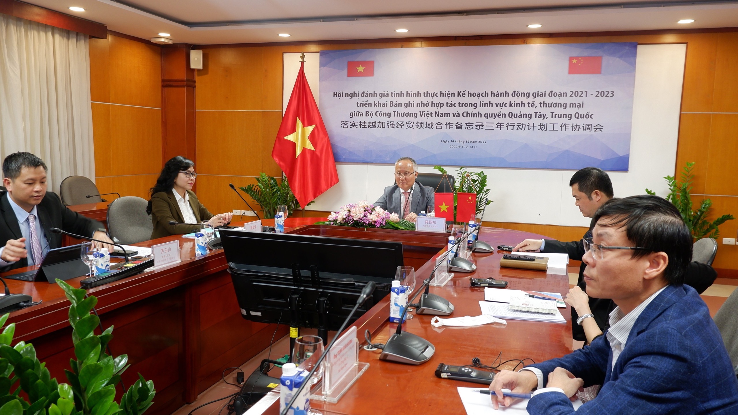 Bàn giải pháp thông quan hàng hóa tại các cửa khẩu biên giới