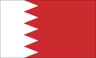 Điện mừng Quốc khánh Vương quốc Bahrain