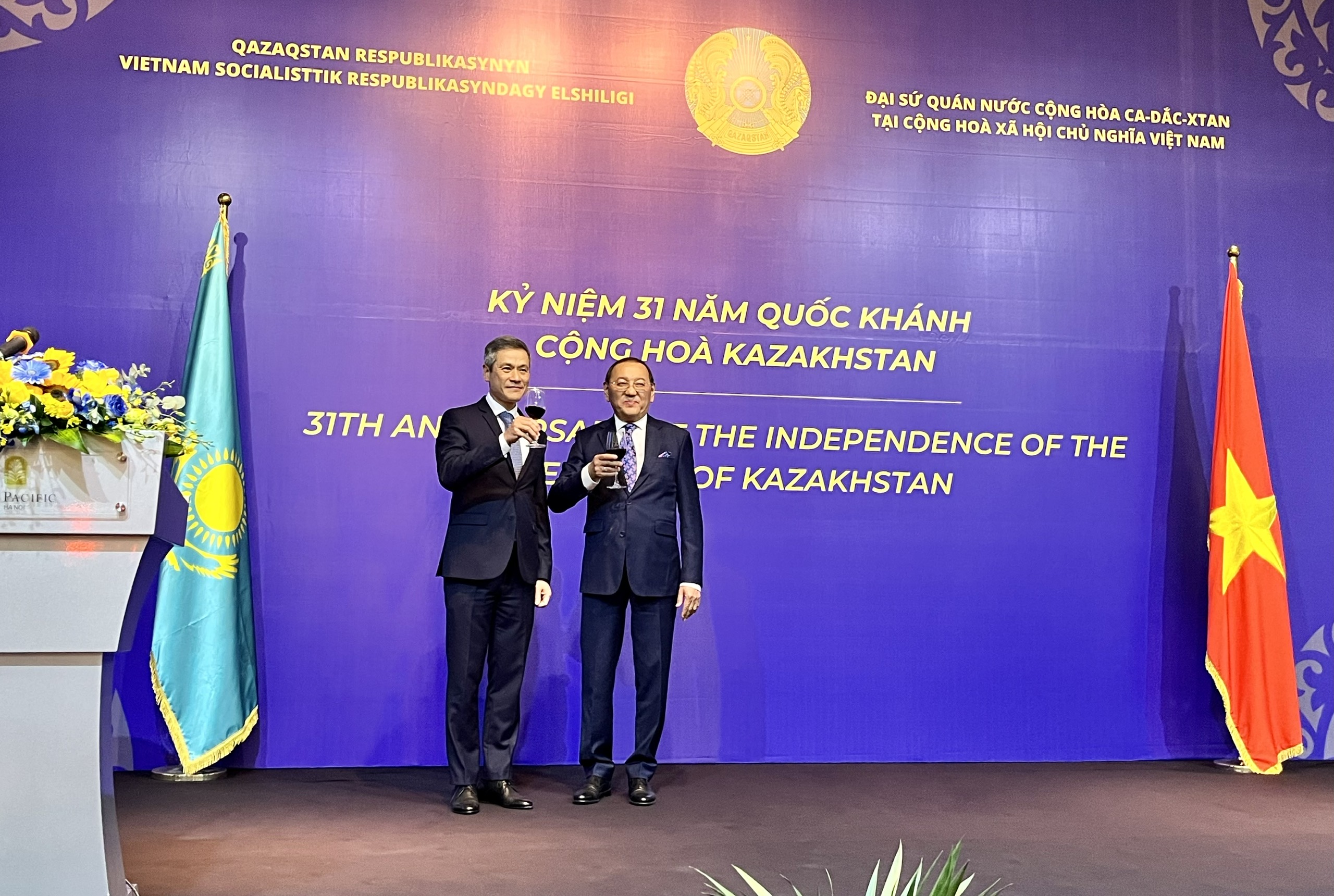Đưa quan hệ hữu nghị Việt Nam - Kazakhstan lên tầm cao mới