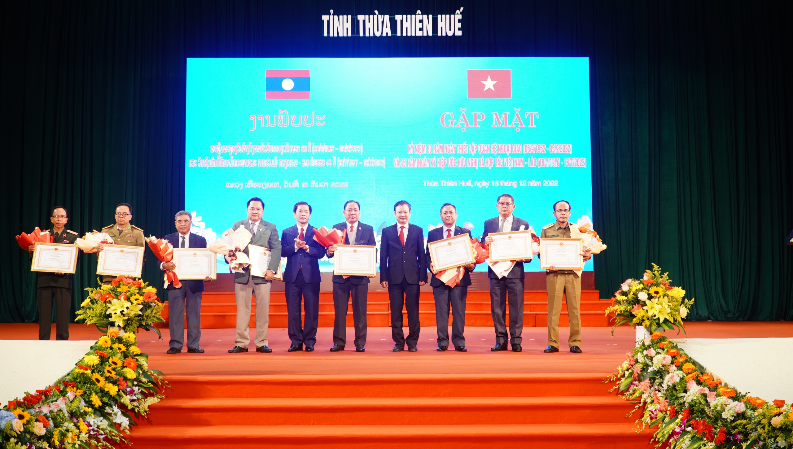 Thúc đẩy hợp tác toàn diện giữa Thừa Thiên Huế với các tỉnh Trung, Nam Lào