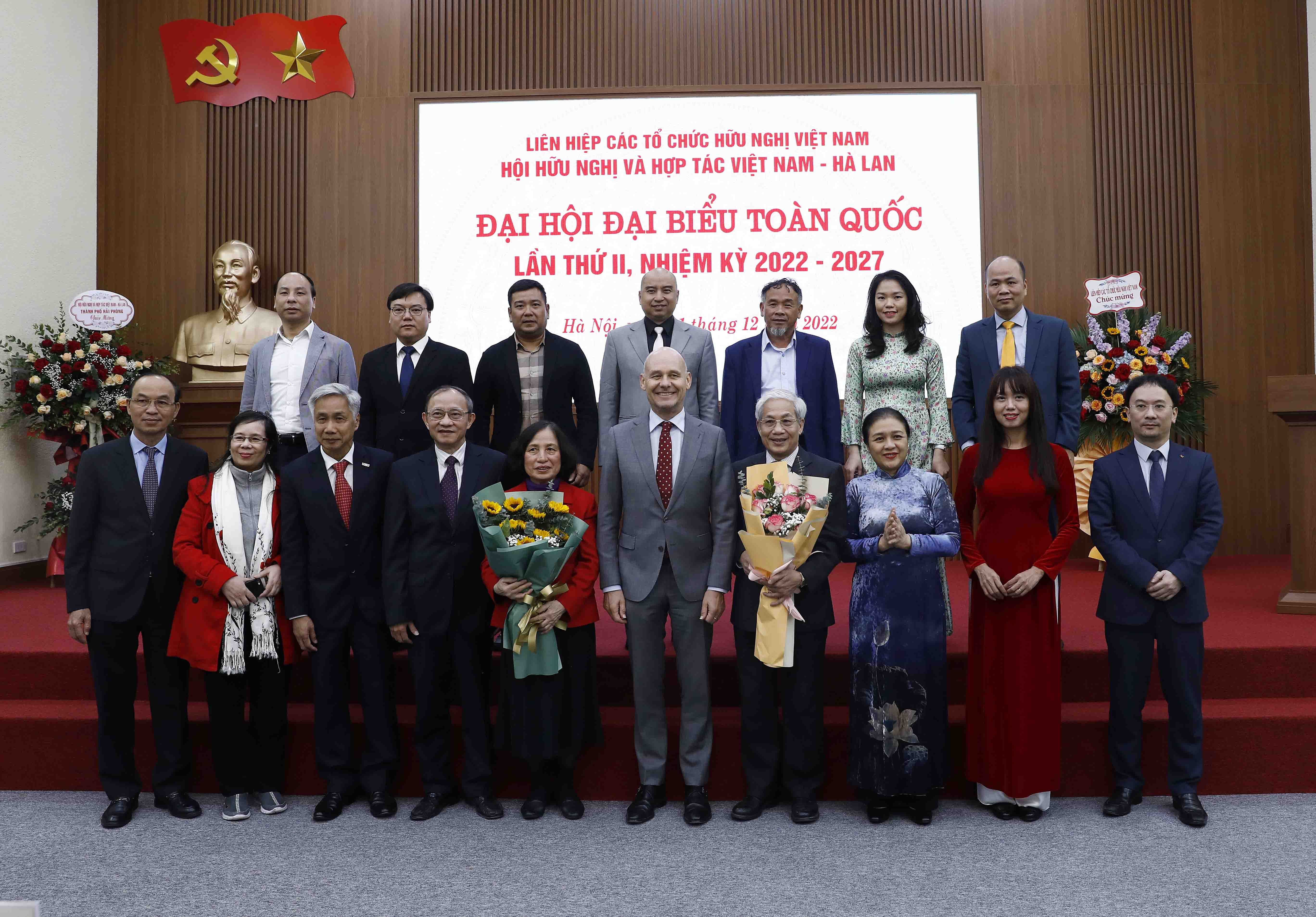 Ông Đào Xuân Học tiếp tục là Chủ tịch Hội hữu nghị Việt Nam – Hà Lan nhiệm kỳ 2022 – 2027