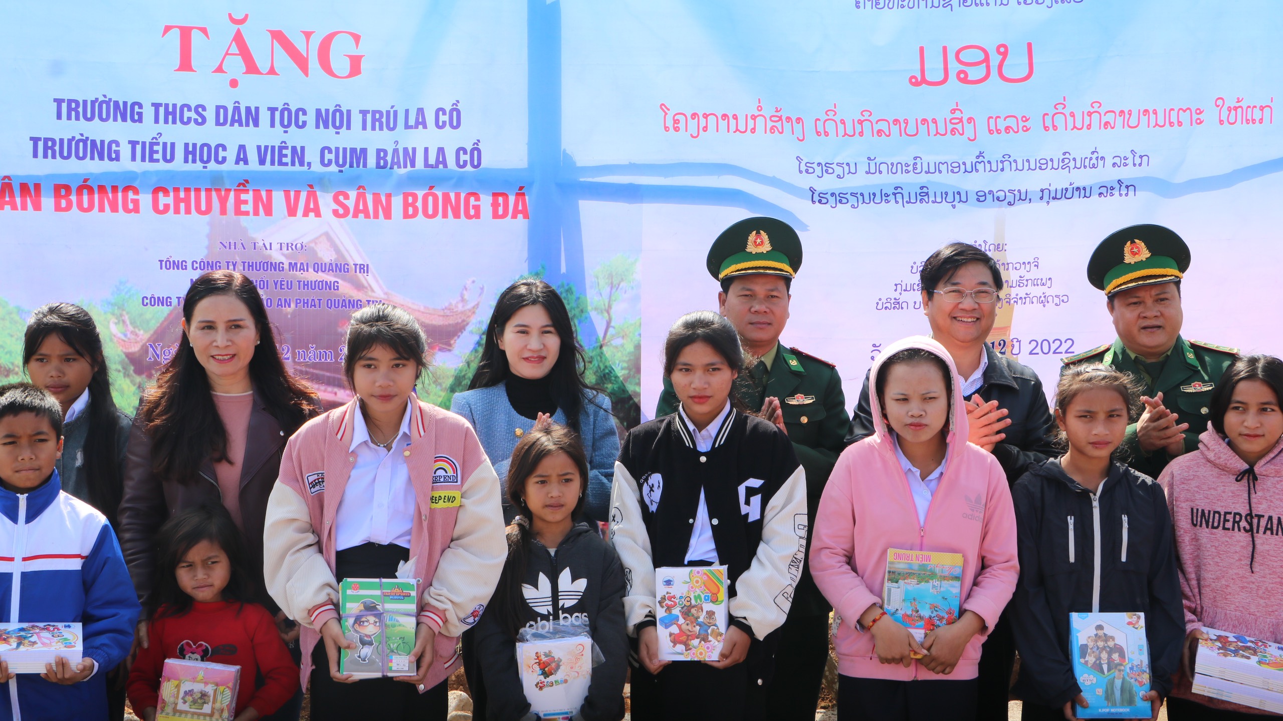 BĐBP Quảng Trị tặng công trình thể thao cho chiến sĩ, học sinh của Lào