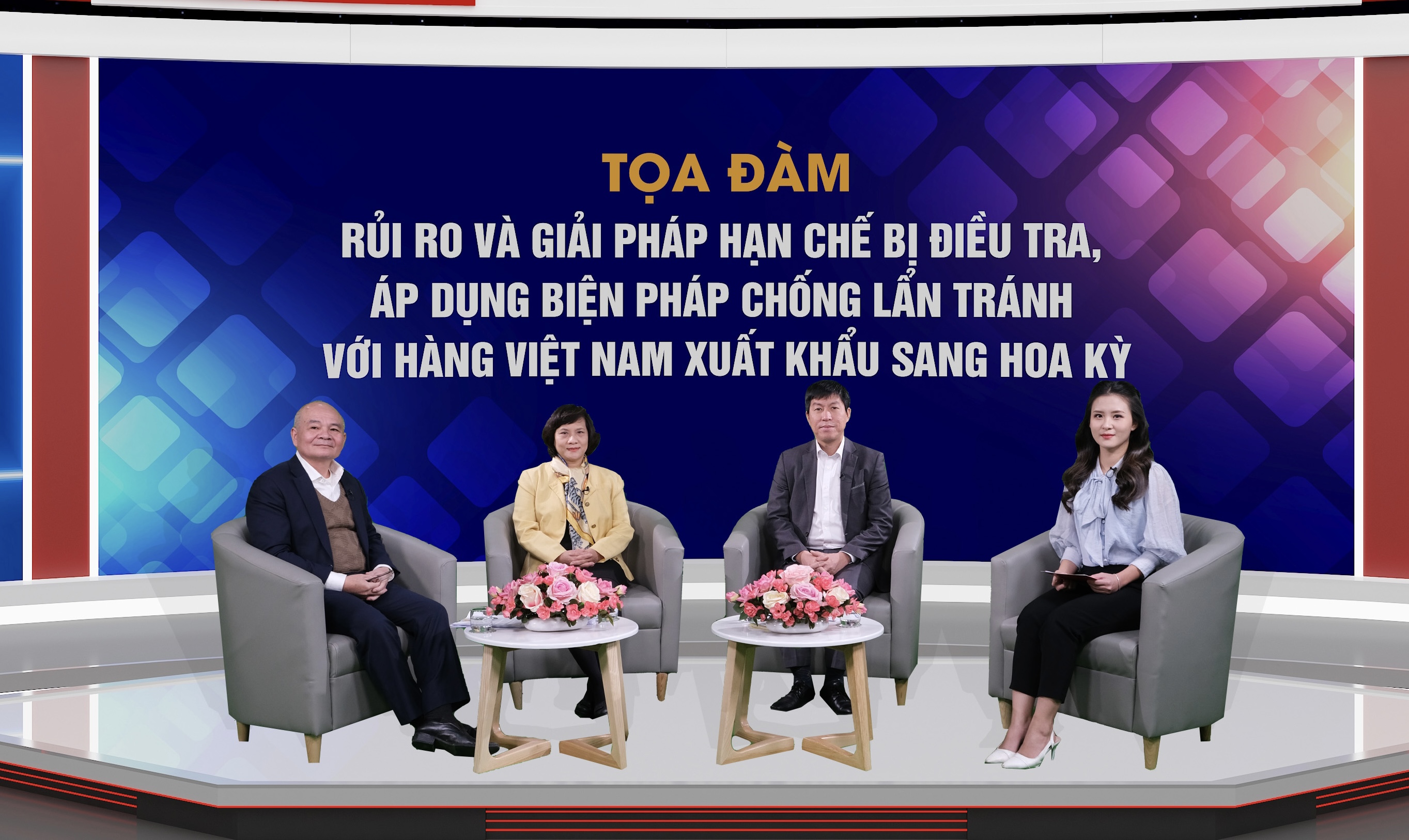 Hạn chế rủi ro do bị áp các biện pháp phòng vệ thương mại từ phía Mỹ