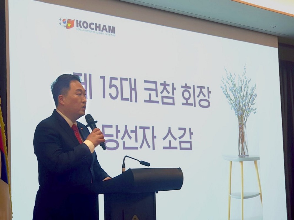 Ông Hong Sun làm chủ tịch KOCHAM khóa 15