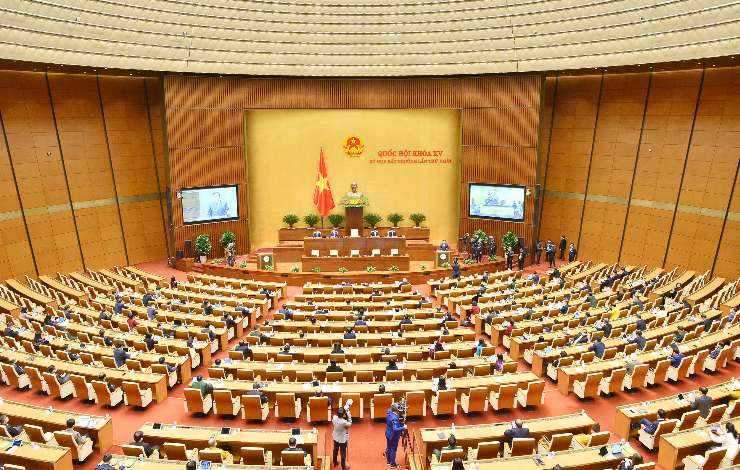 Những nội dung chính của Kỳ họp bất thường lần thứ 2, Quốc hội khóa XV