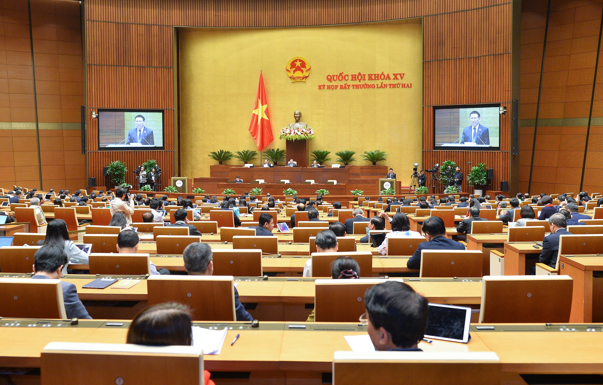 Kiến nghị chuyển hơn 5 000 tỷ đồng cho công tác phòng, chống dịch năm 2022