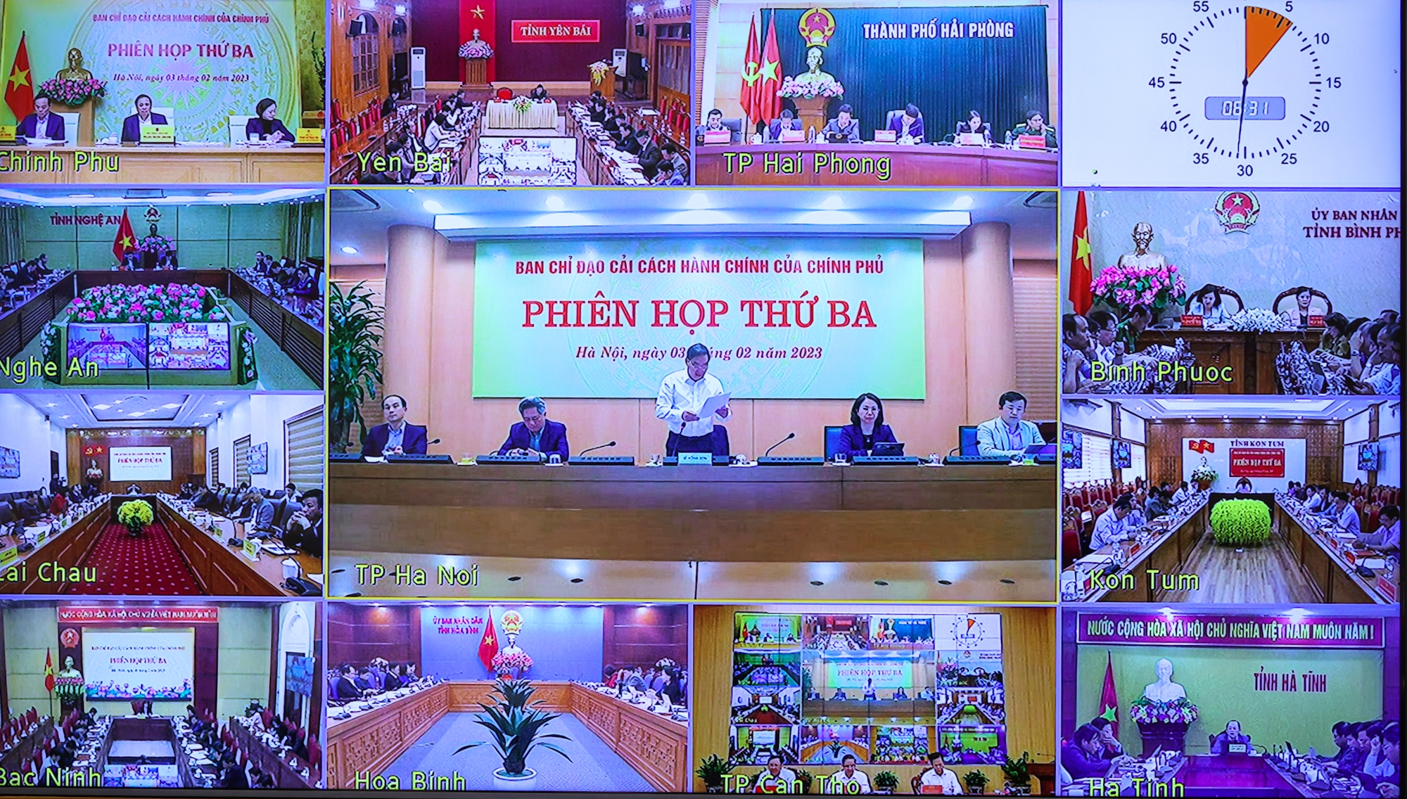 CCHC phải được tiến hành đồng bộ, thông suốt, quyết tâm