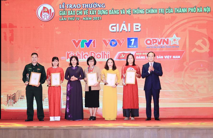 Hà Nội sẽ trao Giải báo chí về xây dựng Đảng lần V vào tháng 3 2023