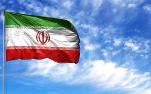 Điện mừng Quốc khánh nước Cộng hòa Hồi giáo Iran