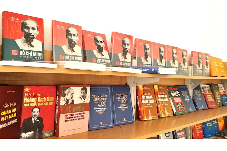 Bài 2 Đấu tranh phản bác quan điểm sai trái, thù địch, hạ thấp uy tín lãnh đạo Đảng và Nhà nước