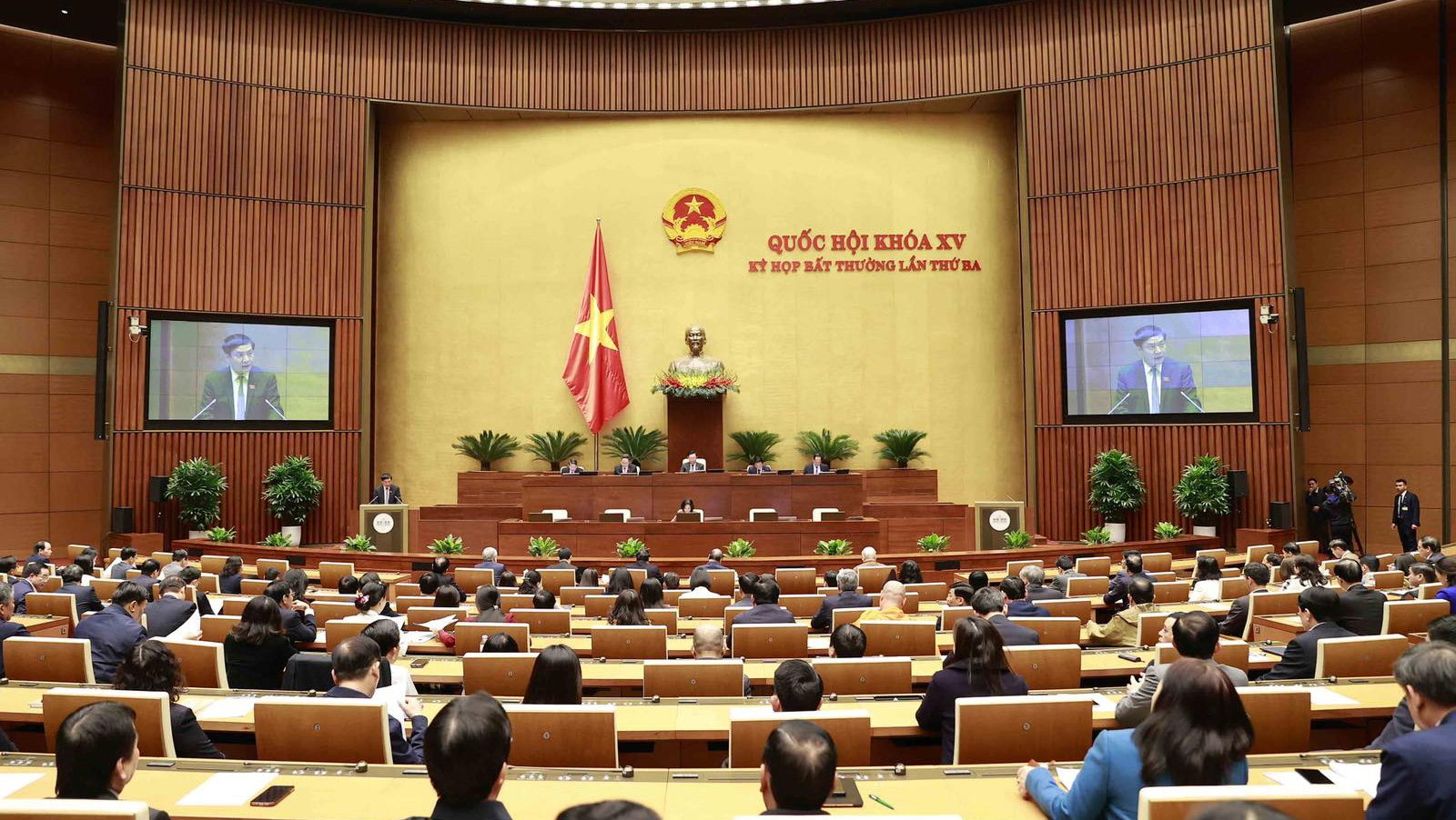 Sáng nay, Quốc hội họp bất thường kiện toàn nhân sự Chủ tịch nước