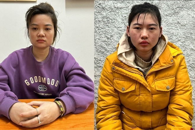 Chẳng an và chẳng lành