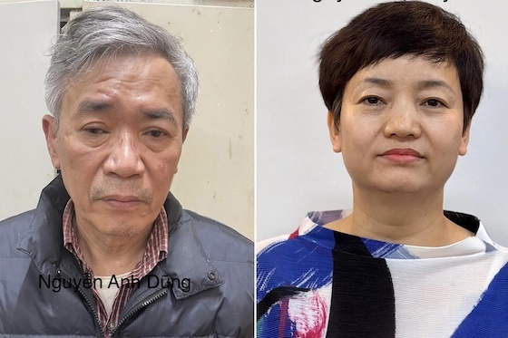 Vụ án AIC ở Quảng Ninh Khởi tố thêm 5 bị can