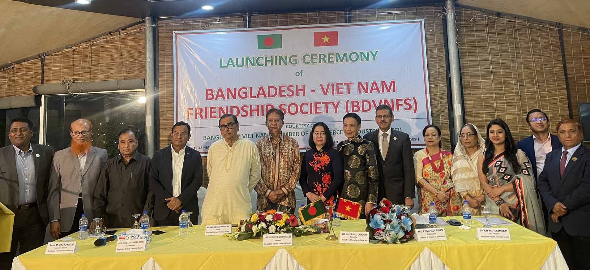 Ra mắt Hội Hữu nghị Bangladesh – Việt Nam