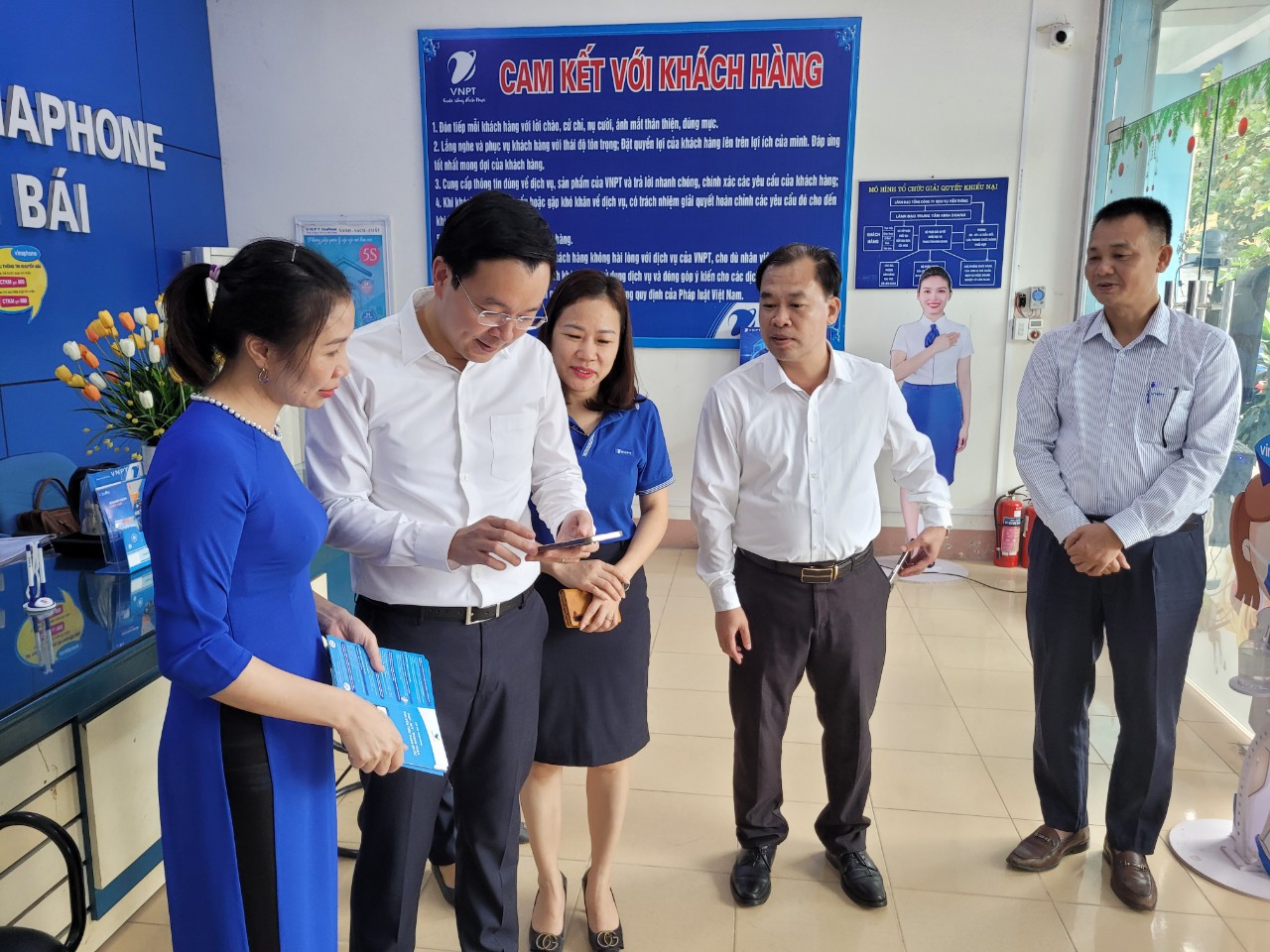 Yên Bình quyết tâm bứt phá trong chuyển đổi số