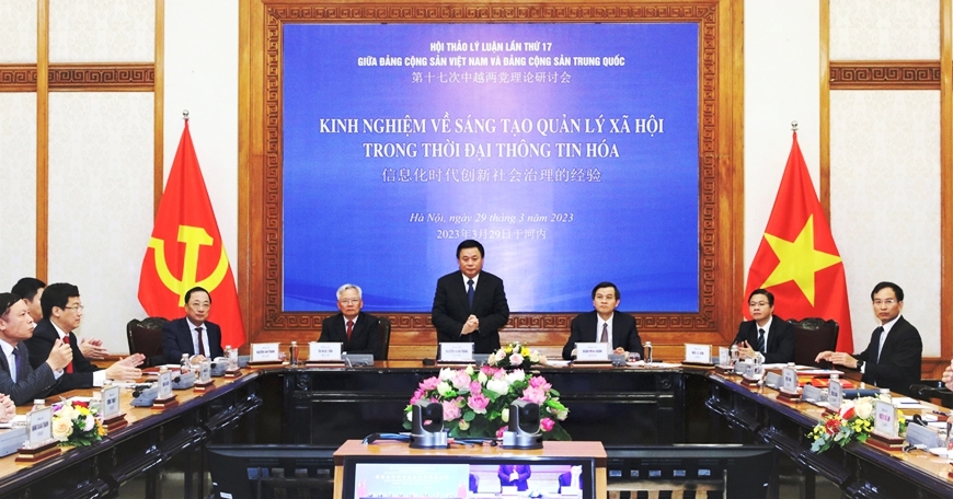 Hội thảo Lý luận lần thứ 17 giữa hai Đảng Cộng sản Việt Nam và Trung Quốc