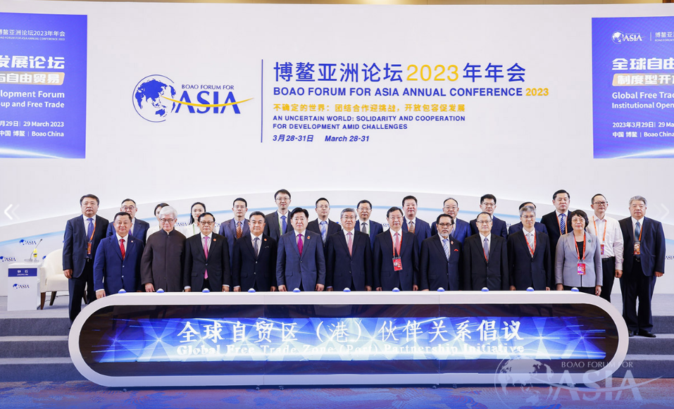 Khai mạc Diễn đàn châu Á Bác Ngao 2023